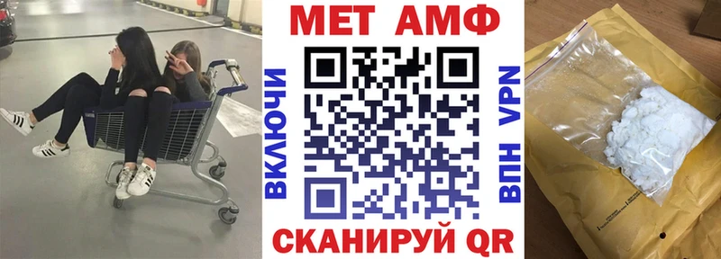 даркнет сайт  Жуковка  АМФ Premium 