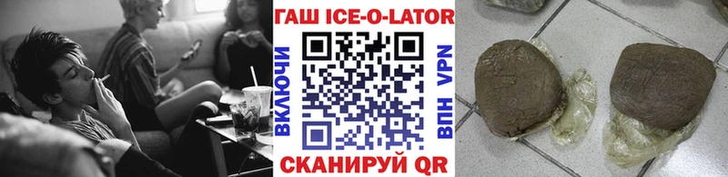 ссылка на мегу ССЫЛКА  Жуковка  ГАШИШ 40% ТГК 