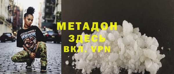 тгк Белоозёрский