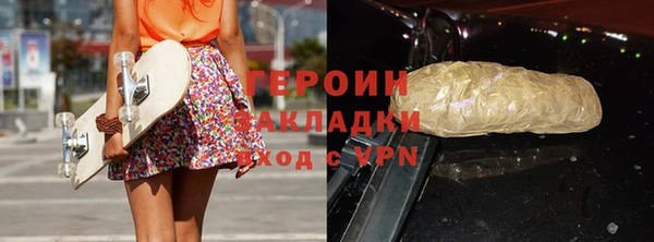 тгк Белоозёрский