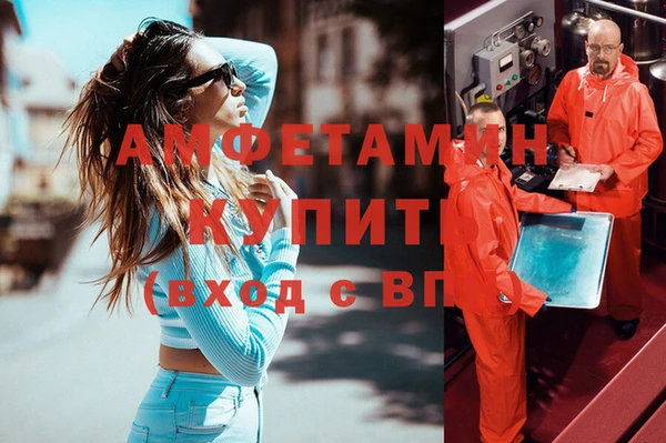 тгк Белоозёрский