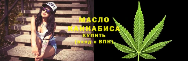 jwh Сосновоборск