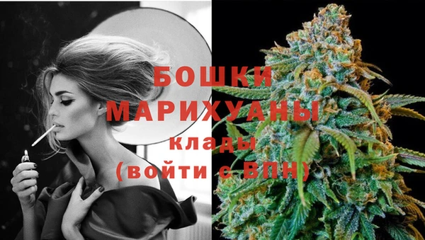MDMA Беломорск