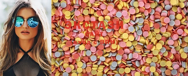 MDMA Беломорск