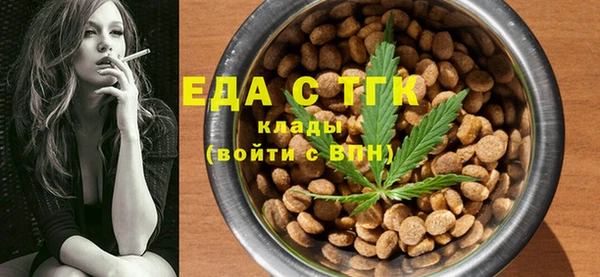 кокаин премиум Белокуриха