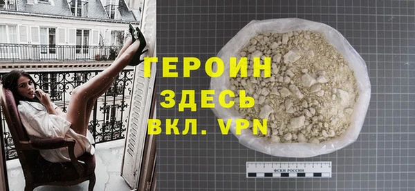 тгк Белоозёрский