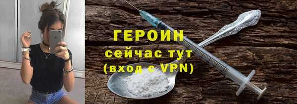 тгк Белоозёрский