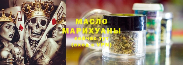 MDMA Беломорск