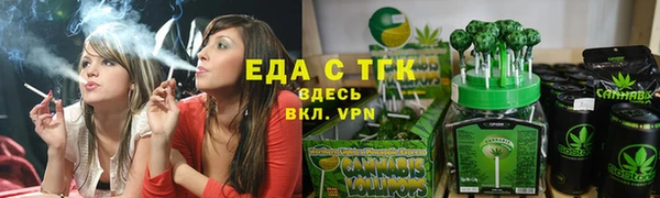 эйфоретик Богданович