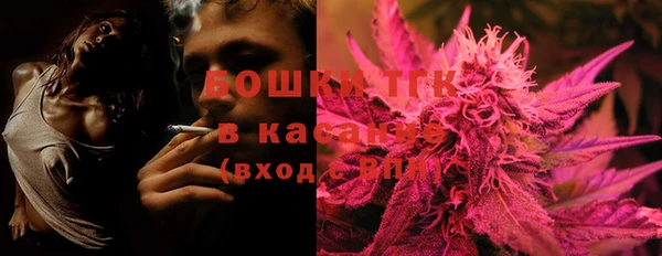 кокаин премиум Белокуриха